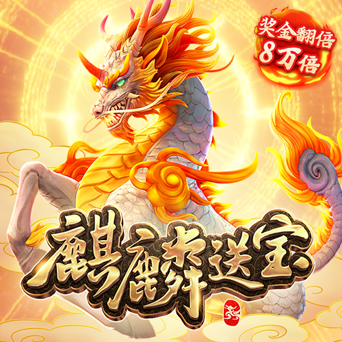博业体育app官方下载入口