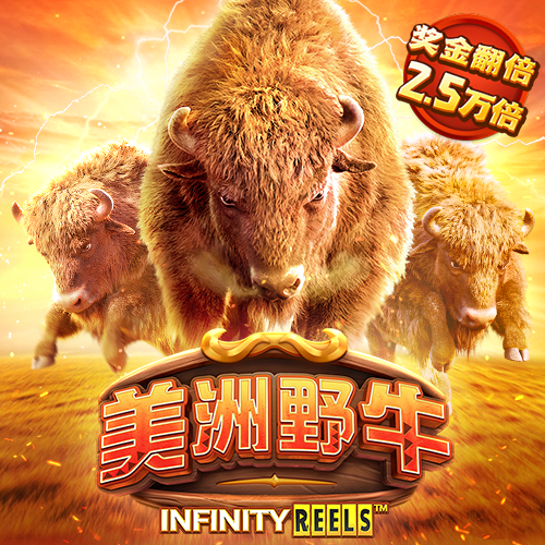 六合图库34949COm