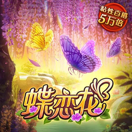 开心彩票平台