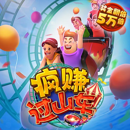 丝瓜 官方网站-丝瓜