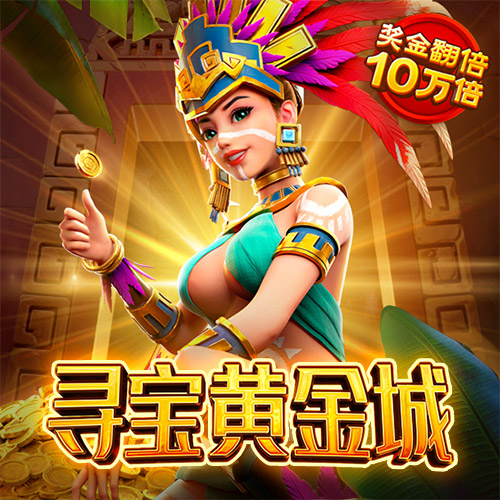 皇冠体彩网站入口下载