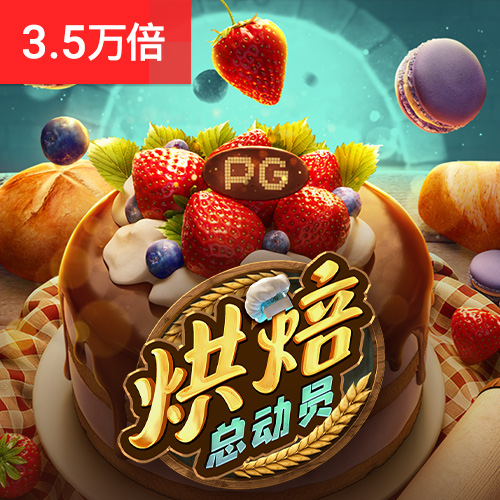 355娱乐彩票官网下载手机版