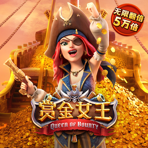 6ccc.com港澳宝典