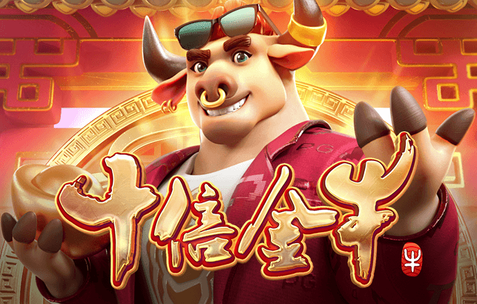 中欧体育登录网页