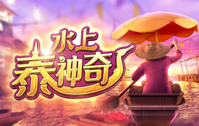 56677凤凰平台怎么样
