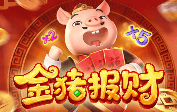 333体育注册登录网址
