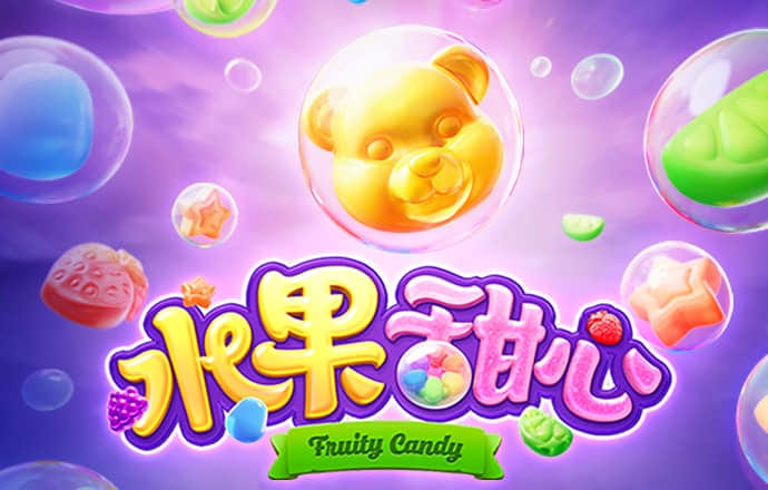 天博体育网页版克罗地亚