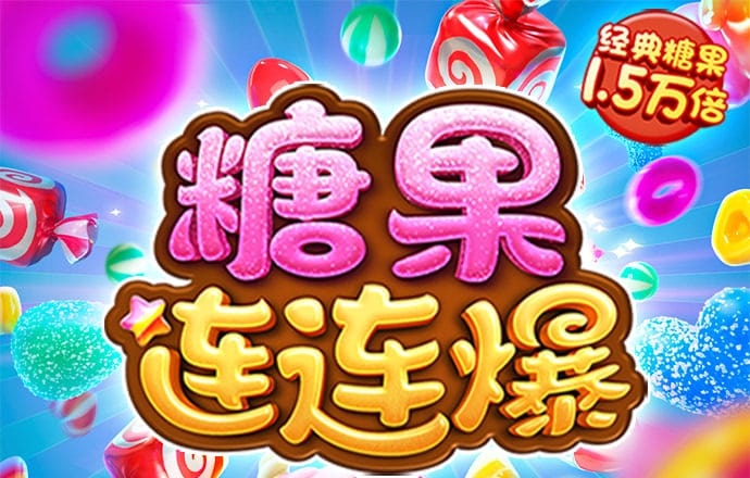注册送19元彩金彩票平台APP