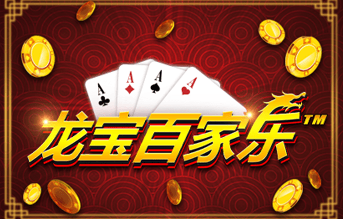 黄金色站app在线观看下载视频免费直播