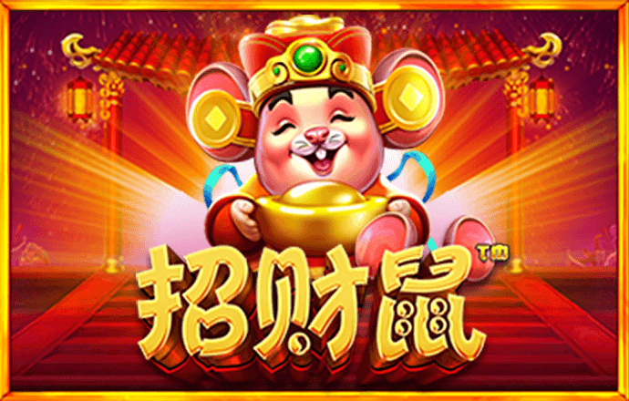 鼎盛app官方网站