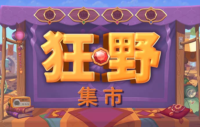 best365体育下载