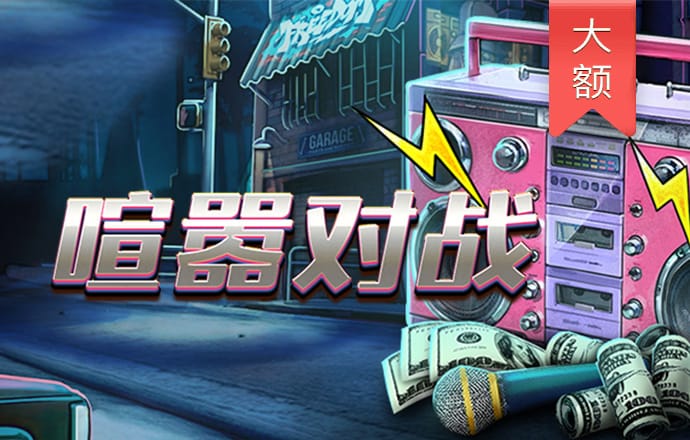 跑狗新一代主论坛123