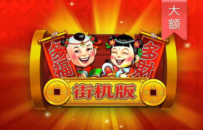 华体育官网最新版截图3