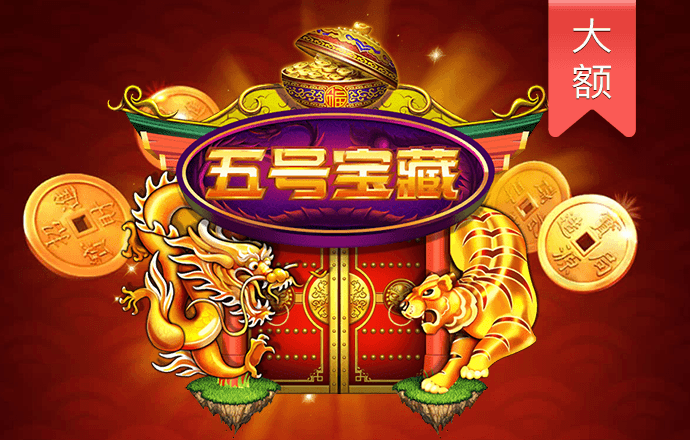 正版小鱼儿免费资料下载