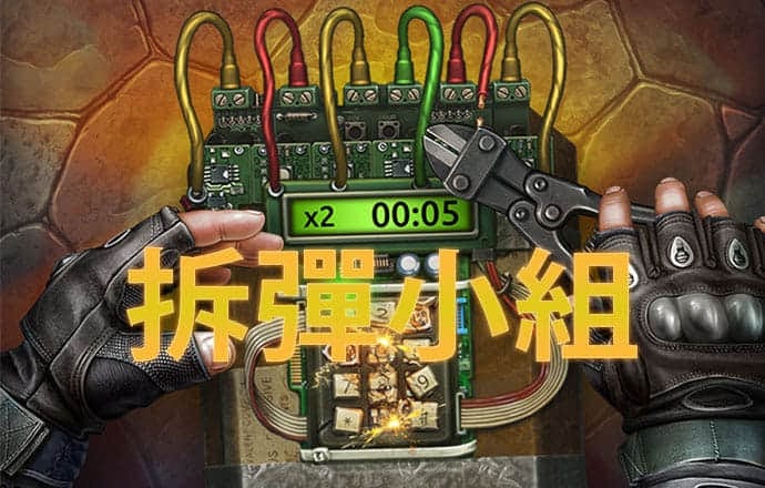 贝博app体育彩票下载安装