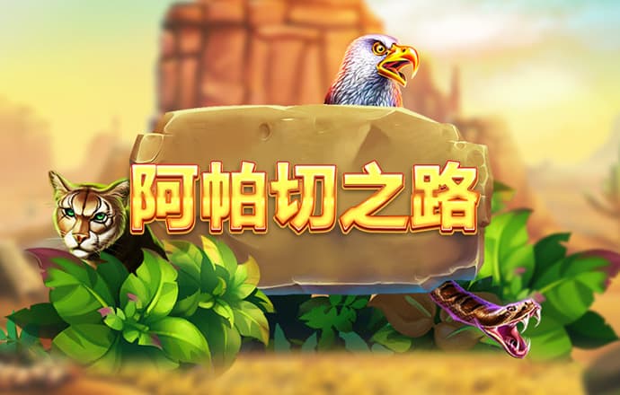 华体app官网下载入口截图0