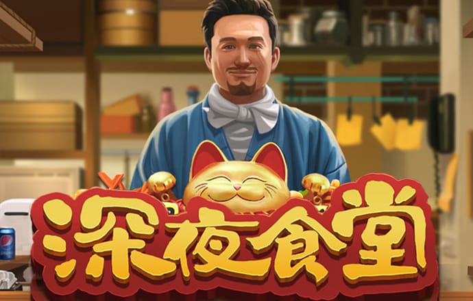 澳门一肖一码100准免费资料
