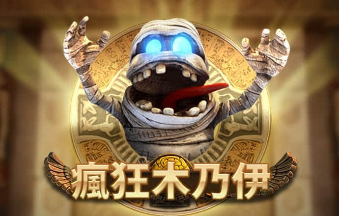 工口游戏官方手游入口h365
