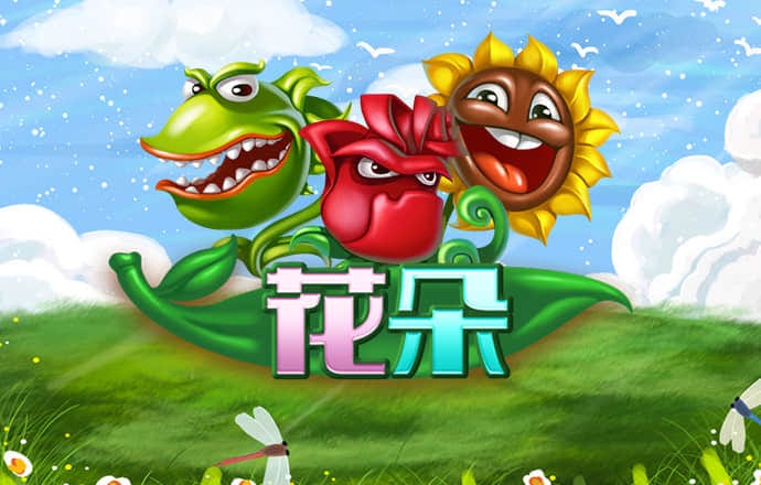 雷火电竞app官网入口