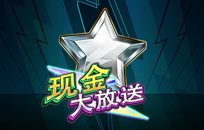 问鼎娱乐下载入口