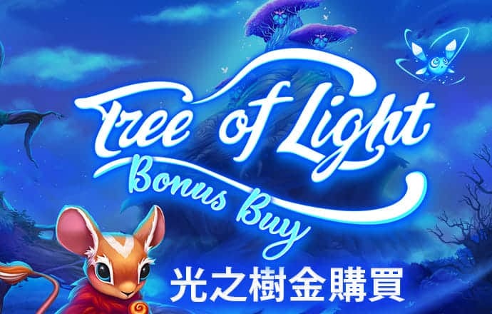 天博tb·体育综合官方网站-登录入口