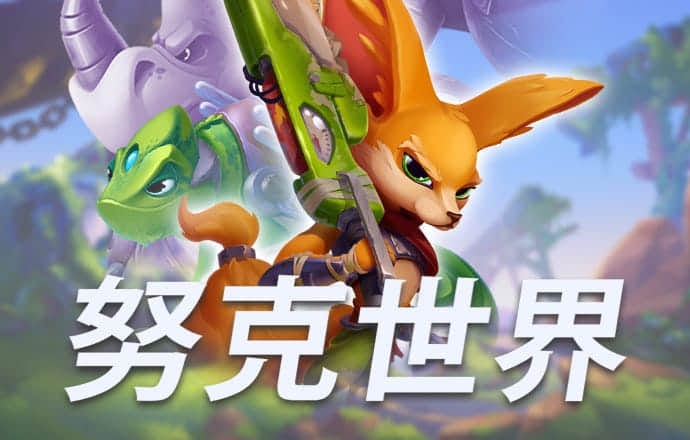 鸿博体育官方app下载