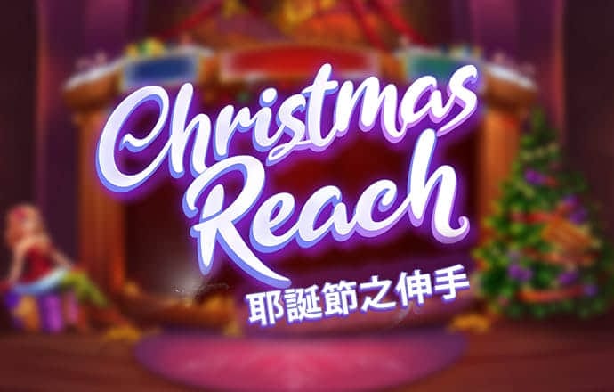 易倍体育官网入口app